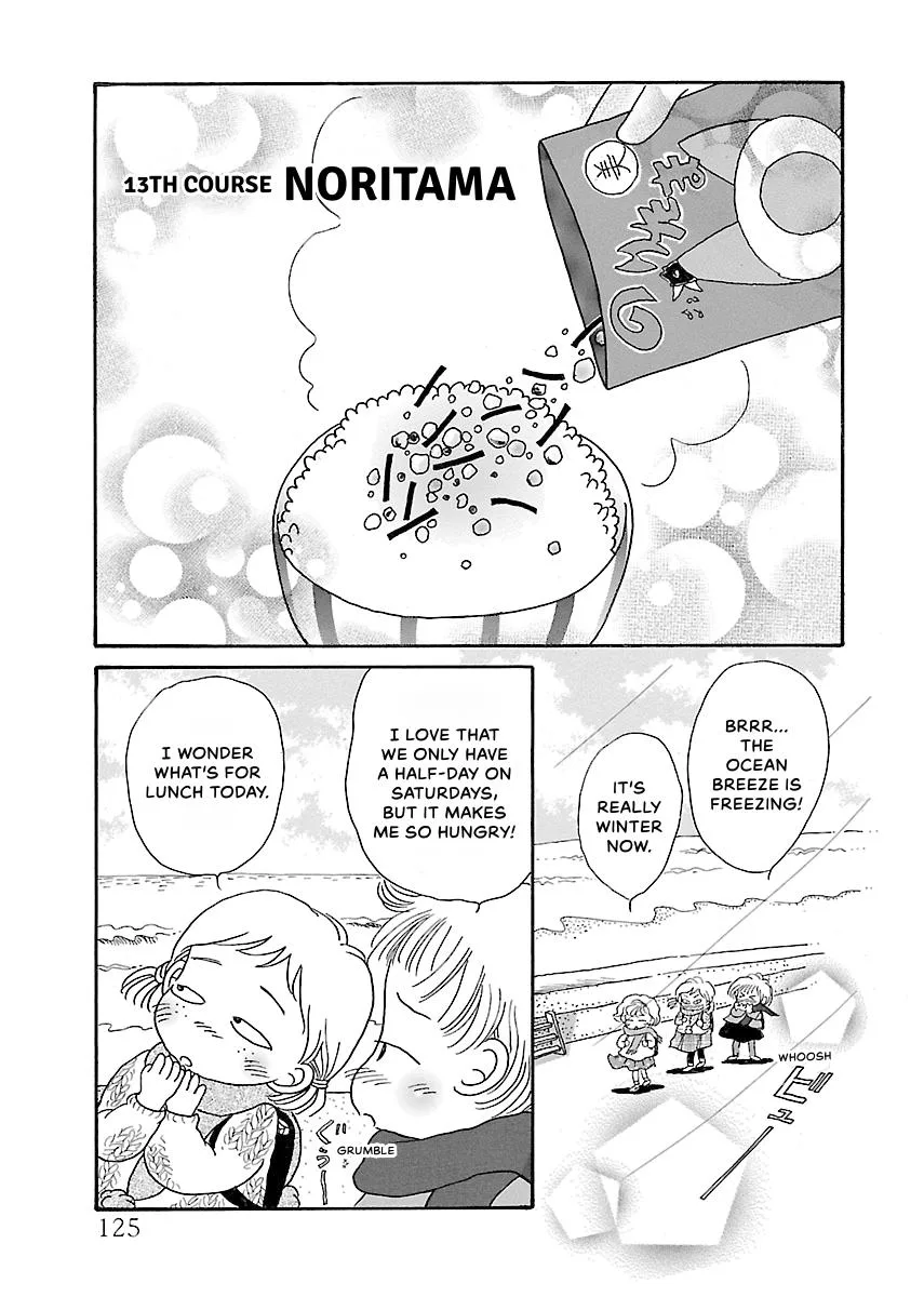 Shi-chan's Delights Chapter 3 page 126