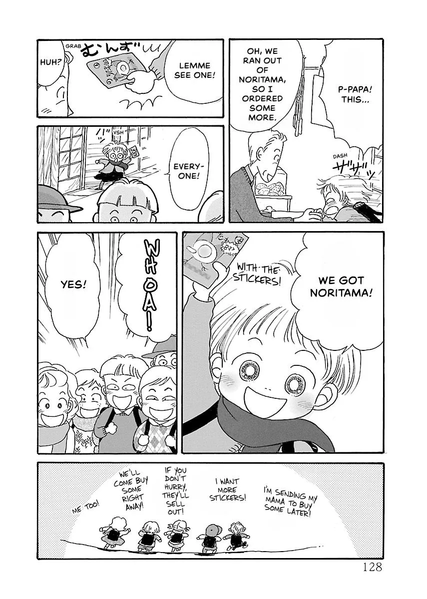 Shi-chan's Delights Chapter 3 page 129