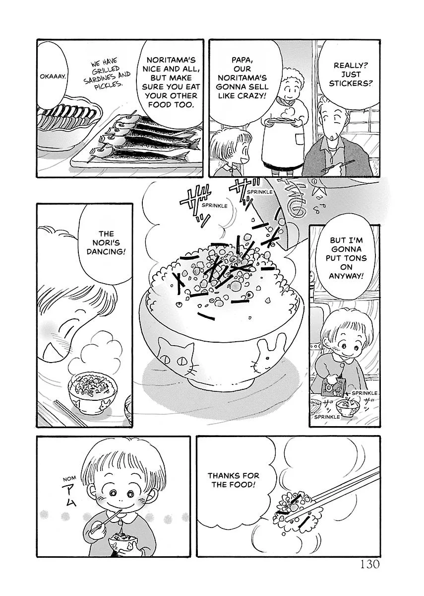 Shi-chan's Delights Chapter 3 page 131