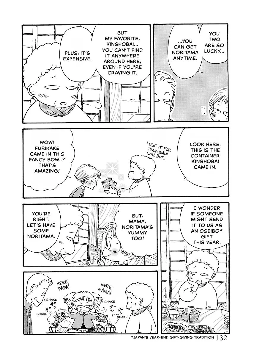 Shi-chan's Delights Chapter 3 page 133
