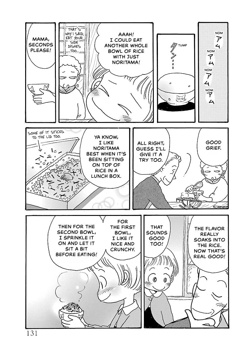 Shi-chan's Delights Chapter 3 page 132