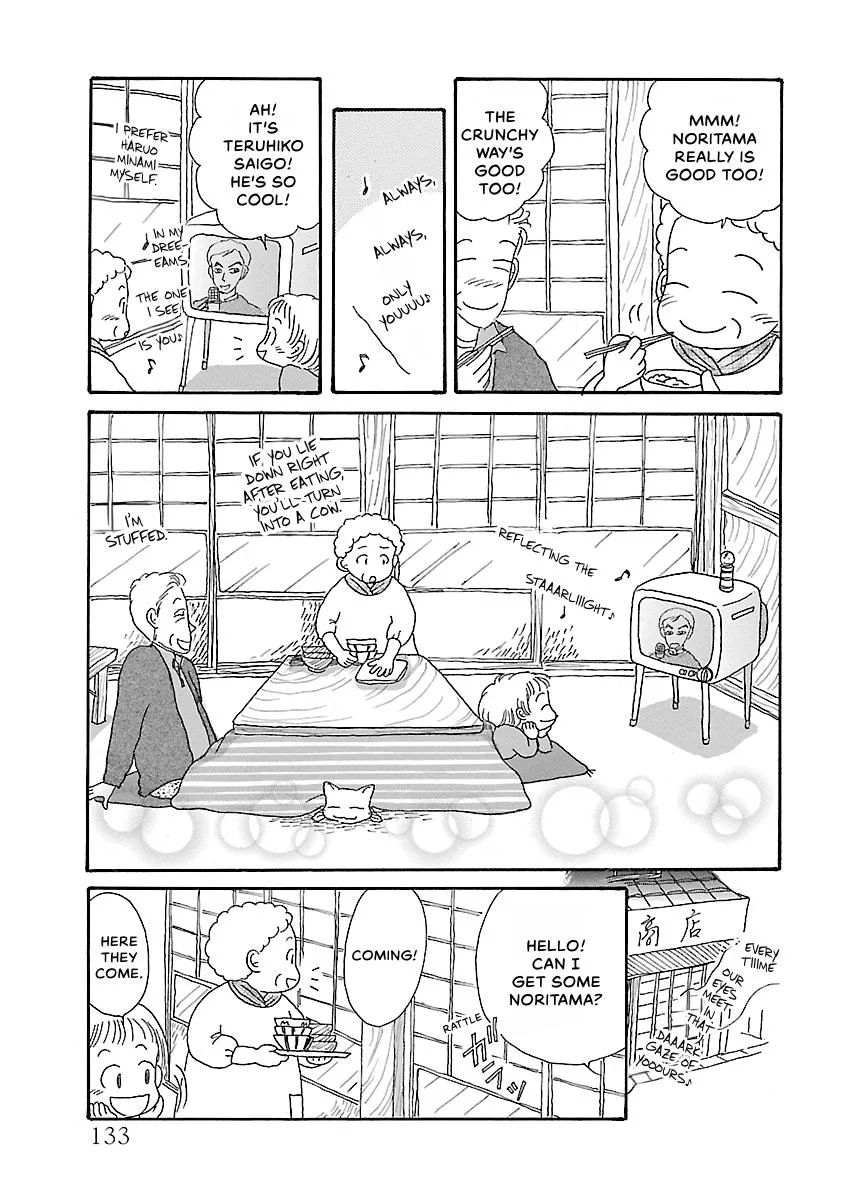 Shi-chan's Delights Chapter 3 page 134