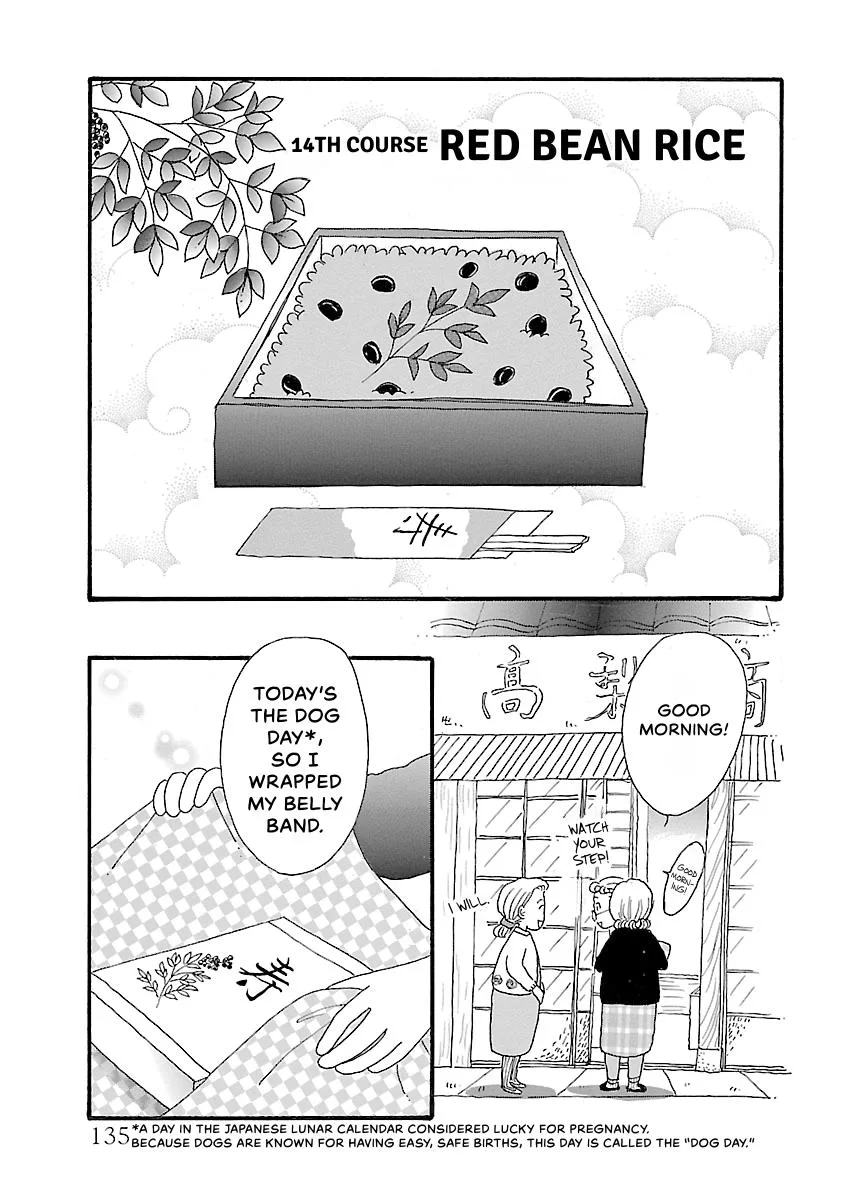 Shi-chan's Delights Chapter 3 page 136