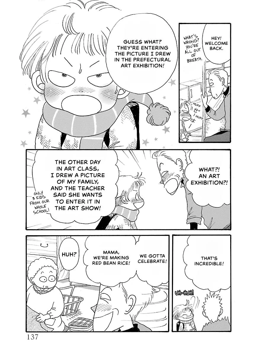 Shi-chan's Delights Chapter 3 page 138