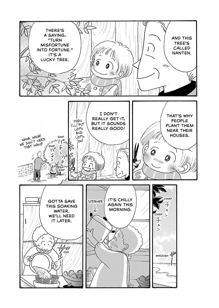 Shi-chan's Delights Chapter 3 page 141