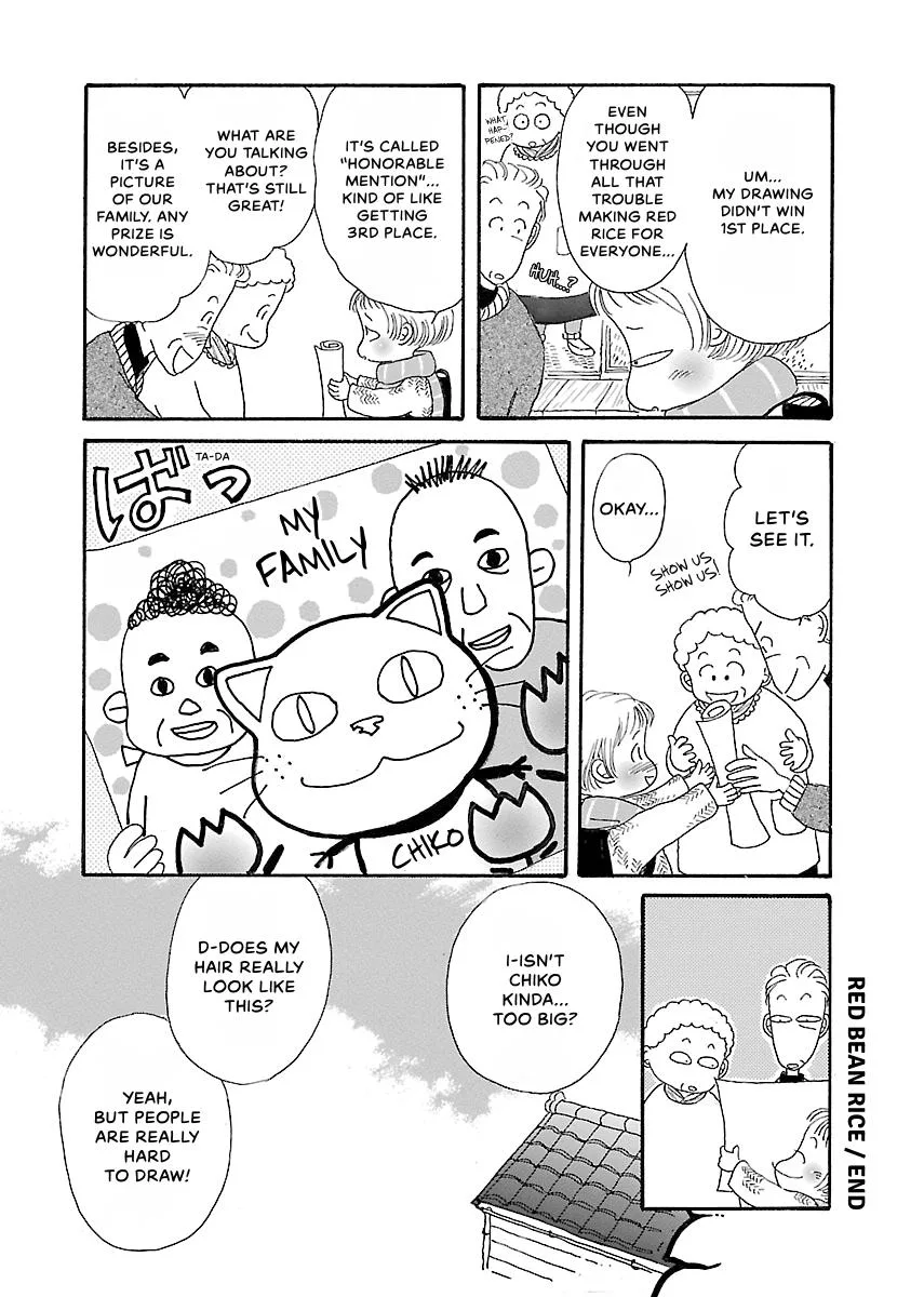 Shi-chan's Delights Chapter 3 page 145
