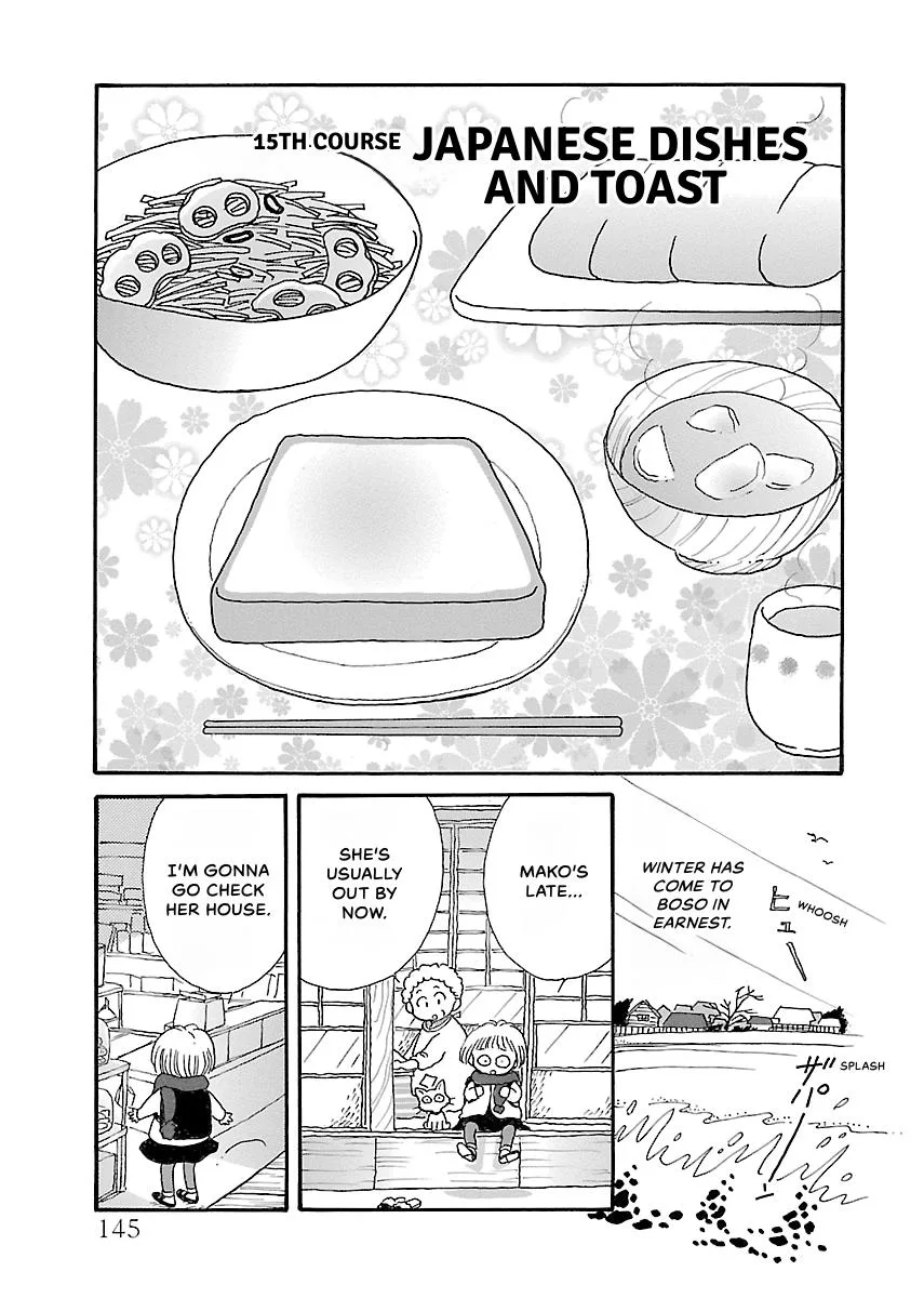 Shi-chan's Delights Chapter 3 page 146
