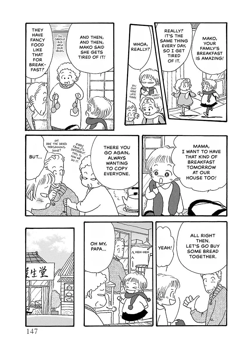 Shi-chan's Delights Chapter 3 page 148