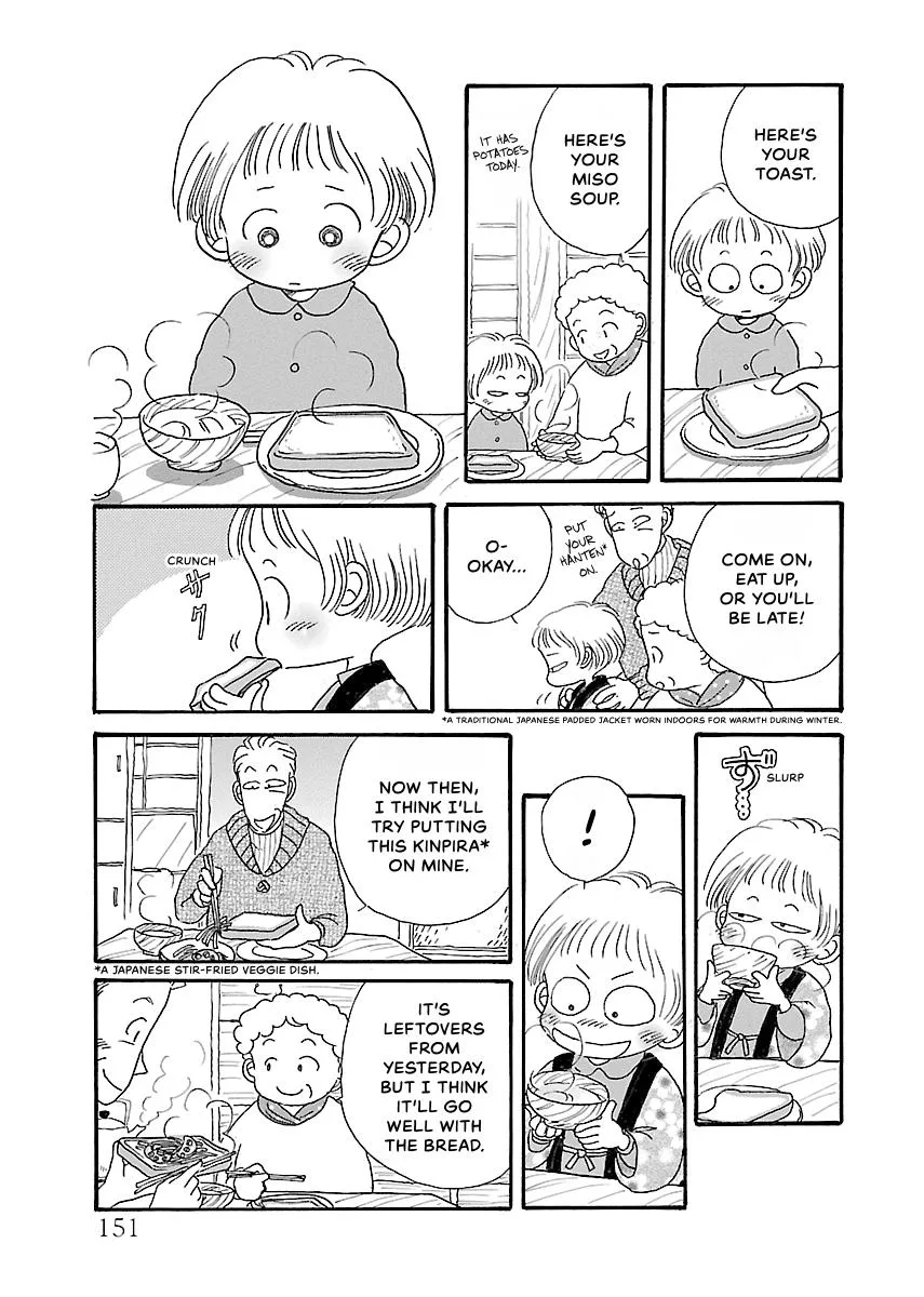 Shi-chan's Delights Chapter 3 page 152