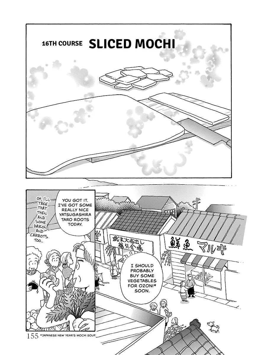 Shi-chan's Delights Chapter 3 page 156