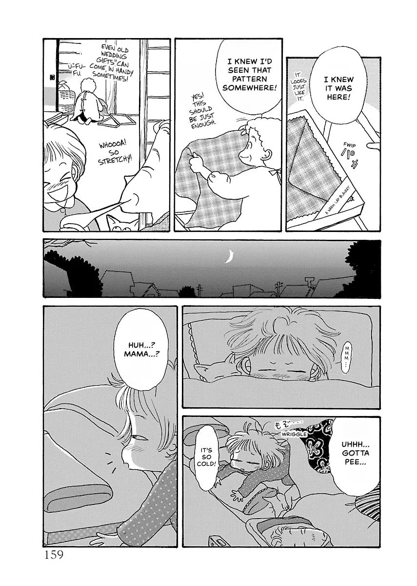 Shi-chan's Delights Chapter 3 page 160