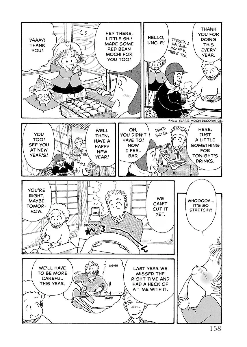Shi-chan's Delights Chapter 3 page 159