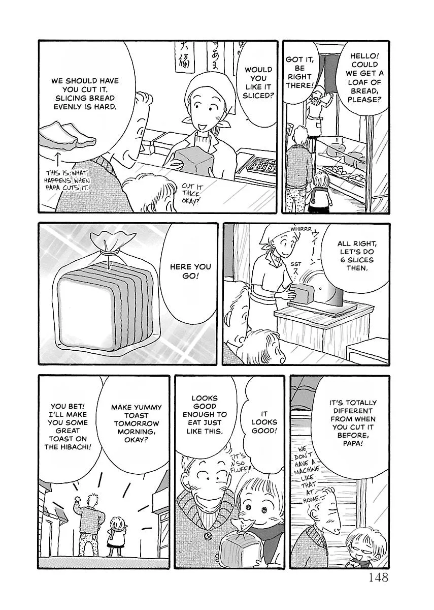 Shi-chan's Delights Chapter 3 page 149