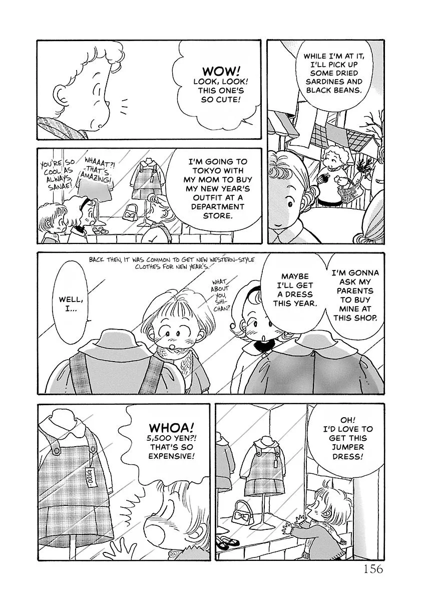 Shi-chan's Delights Chapter 3 page 157
