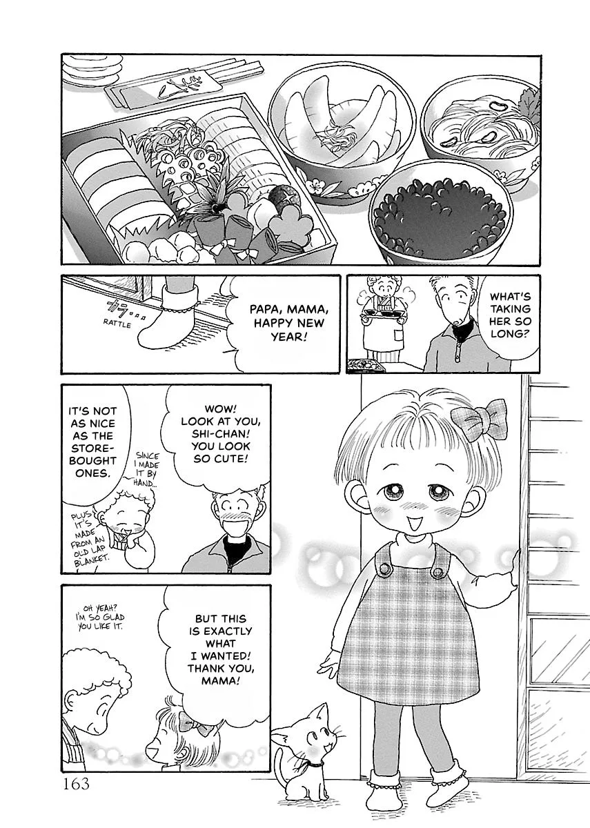 Shi-chan's Delights Chapter 3 page 164