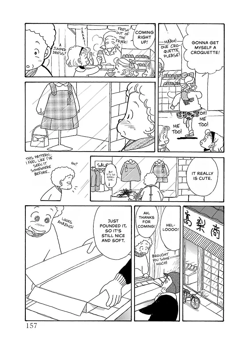 Shi-chan's Delights Chapter 3 page 158