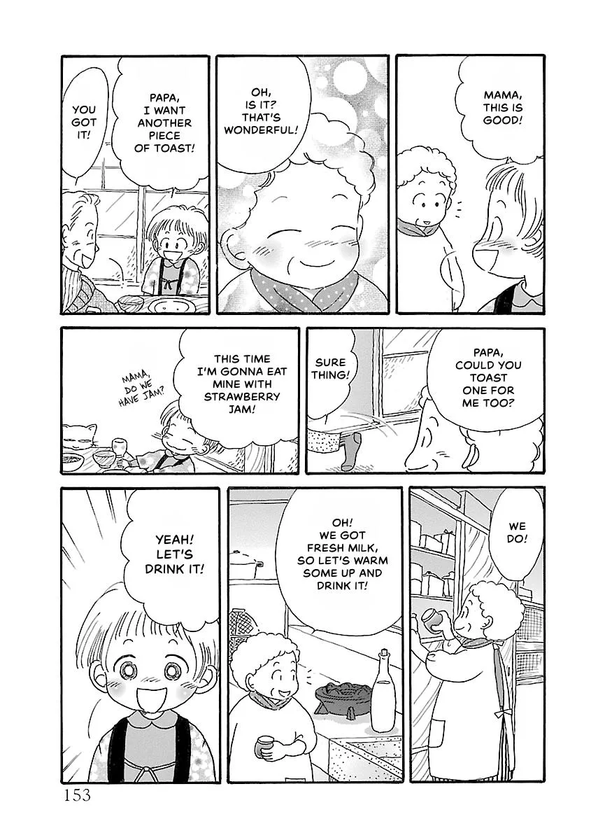 Shi-chan's Delights Chapter 3 page 154