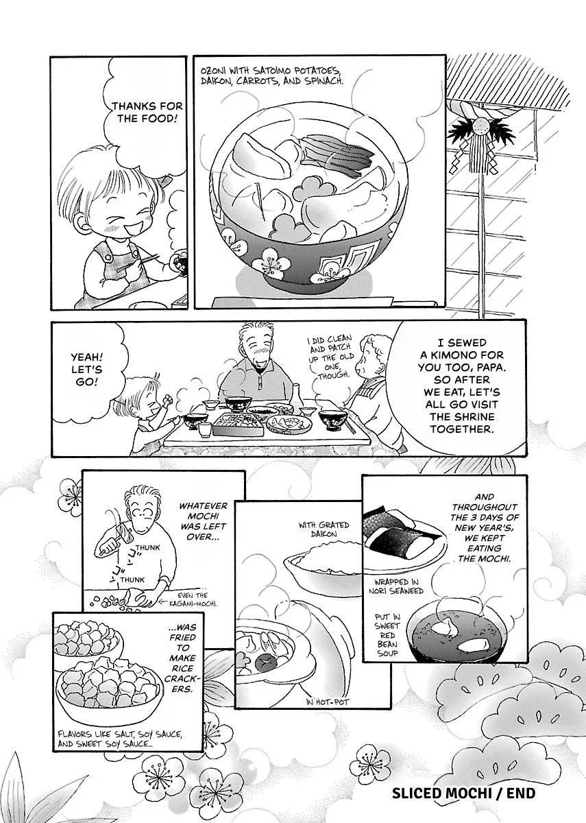 Shi-chan's Delights Chapter 3 page 165