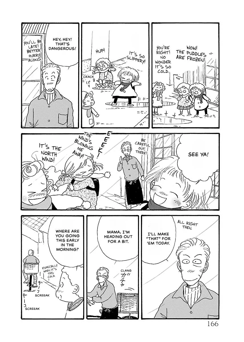Shi-chan's Delights Chapter 3 page 167