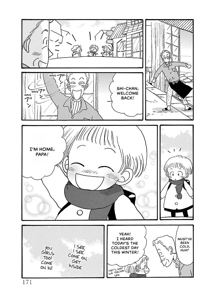 Shi-chan's Delights Chapter 3 page 172