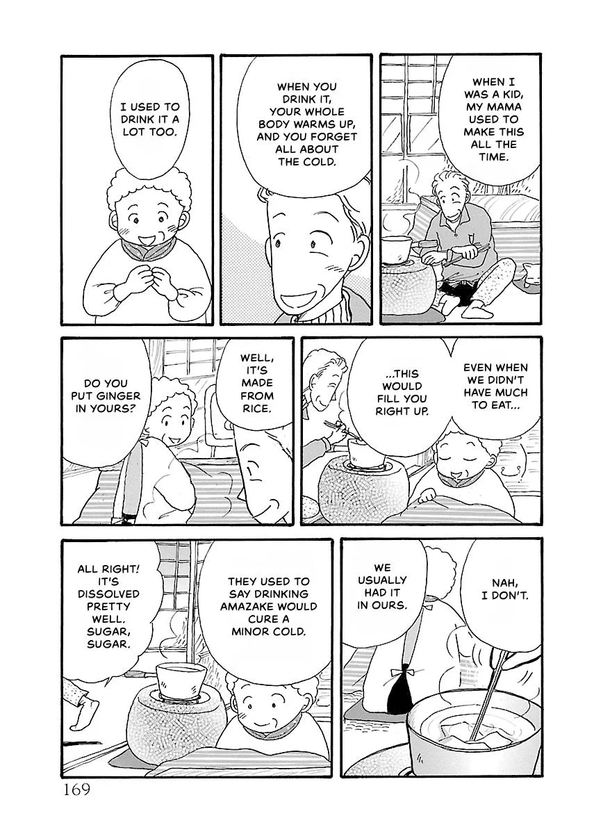 Shi-chan's Delights Chapter 3 page 170