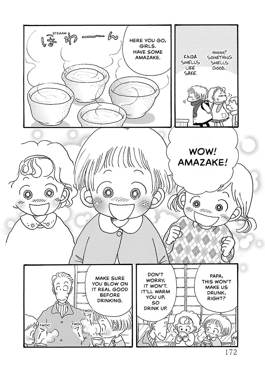 Shi-chan's Delights Chapter 3 page 173