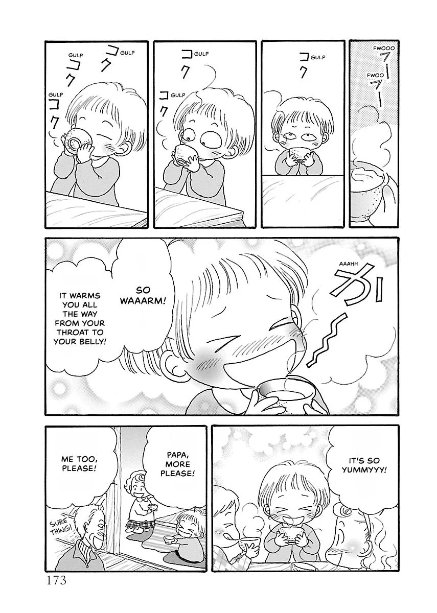Shi-chan's Delights Chapter 3 page 174