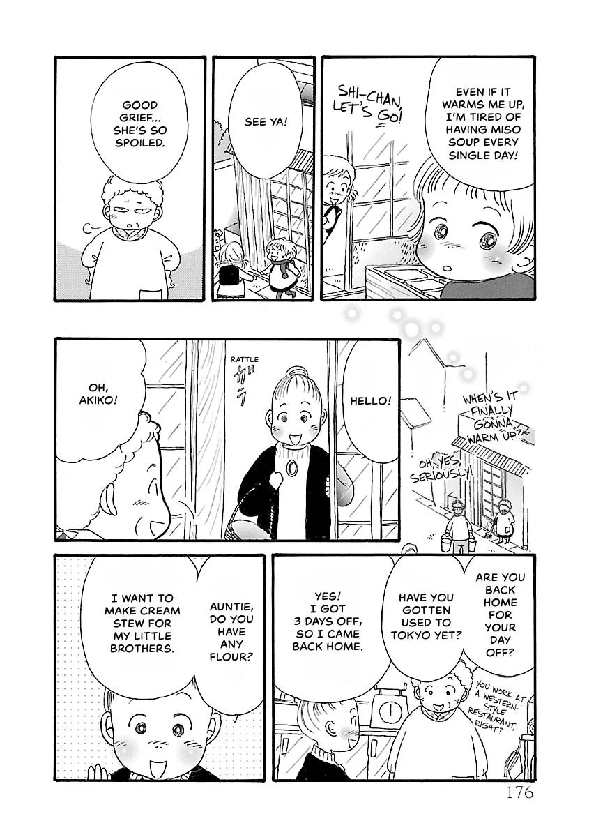 Shi-chan's Delights Chapter 3 page 177