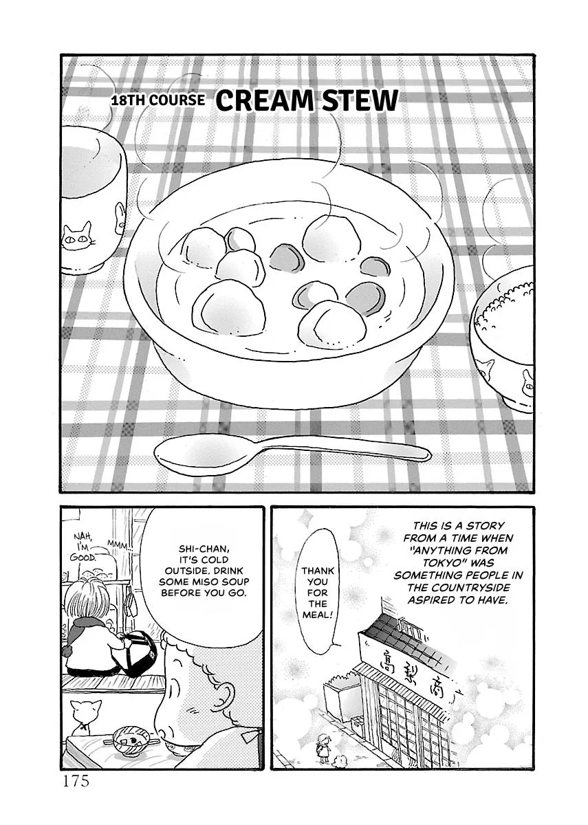 Shi-chan's Delights Chapter 3 page 176