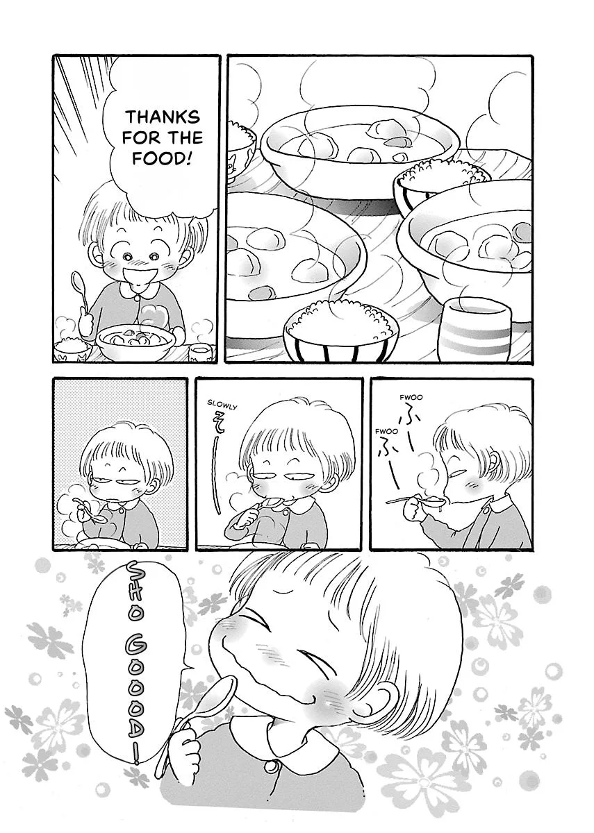 Shi-chan's Delights Chapter 3 page 183
