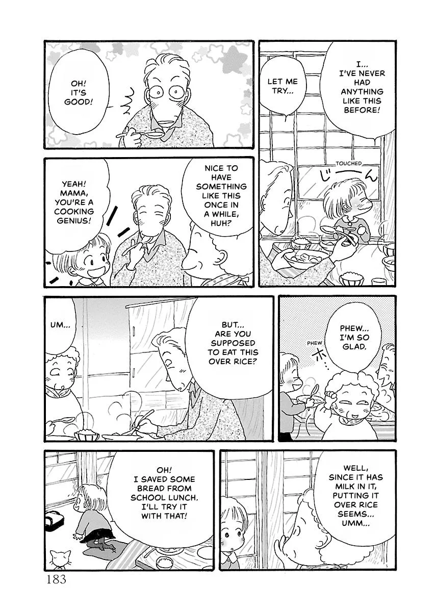 Shi-chan's Delights Chapter 3 page 184