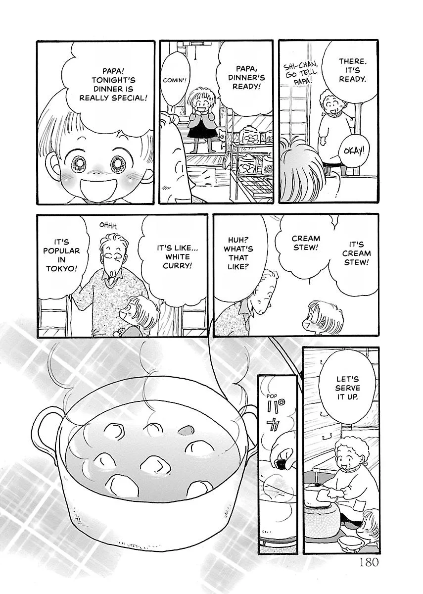 Shi-chan's Delights Chapter 3 page 181