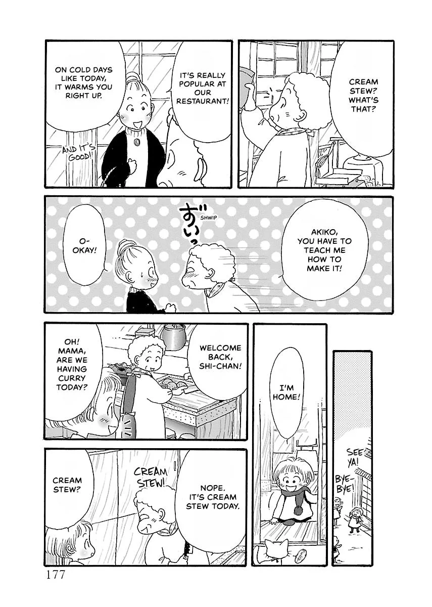 Shi-chan's Delights Chapter 3 page 178