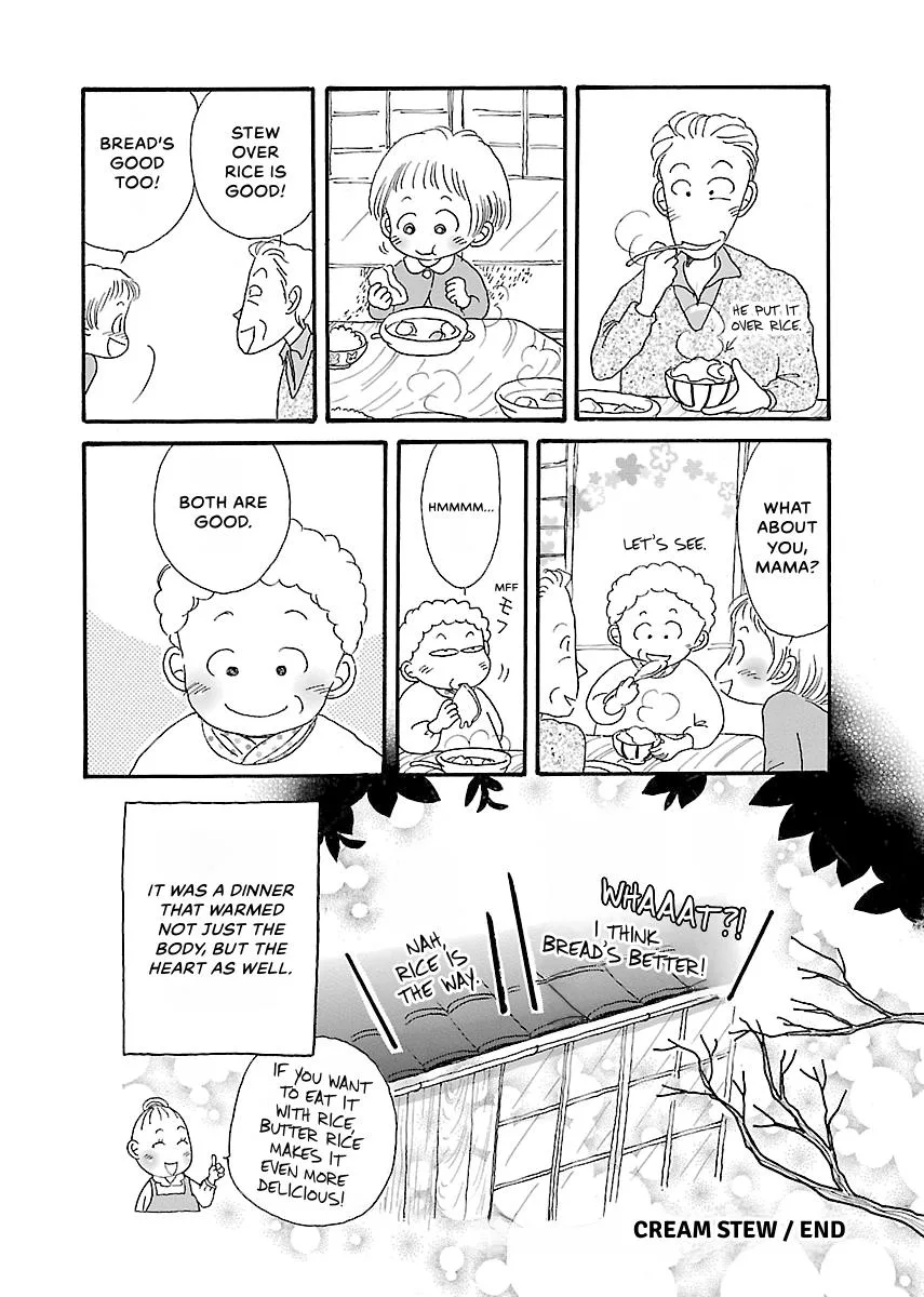 Shi-chan's Delights Chapter 3 page 185