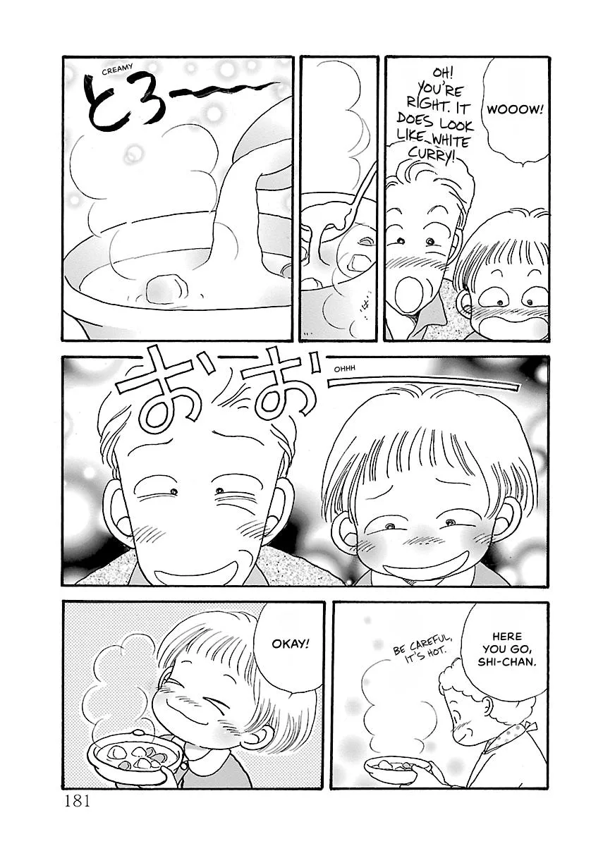 Shi-chan's Delights Chapter 3 page 182