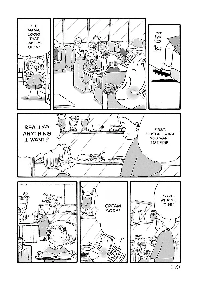 Shi-chan's Delights Chapter 3 page 191
