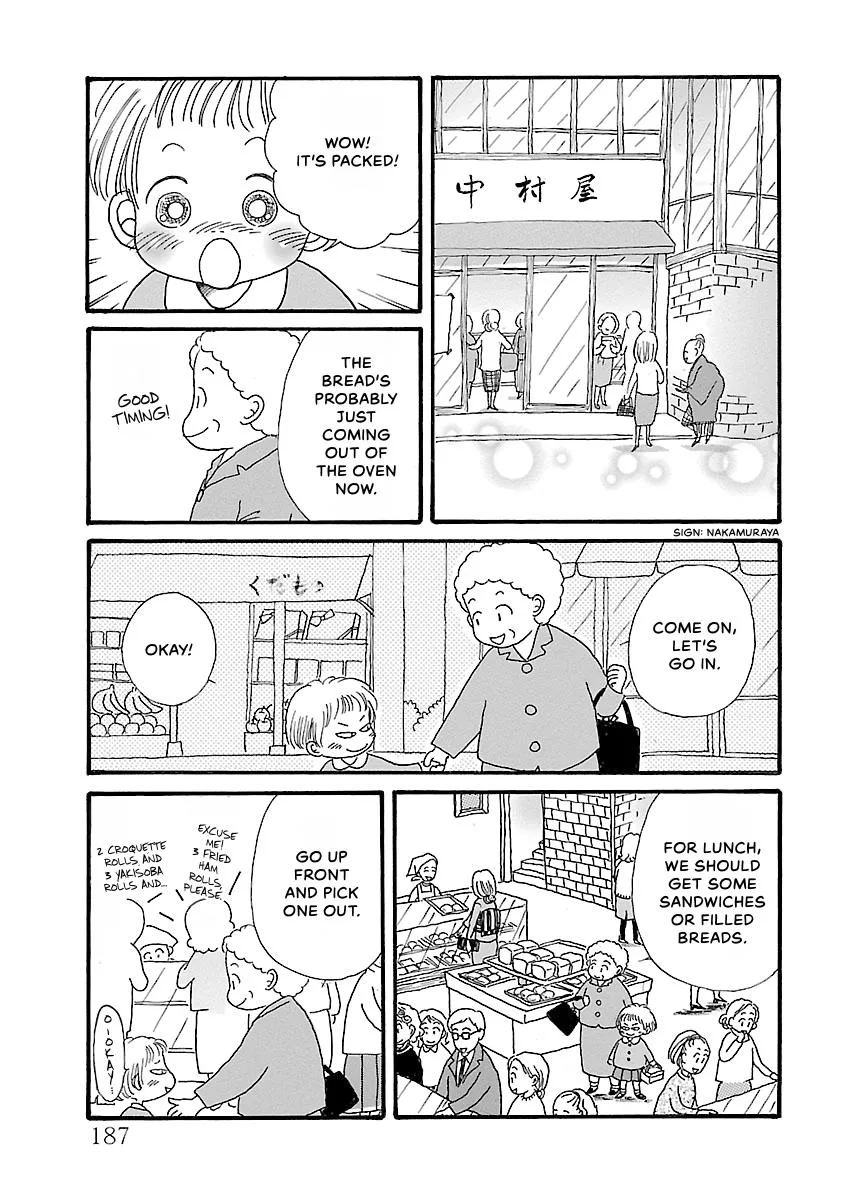 Shi-chan's Delights Chapter 3 page 188