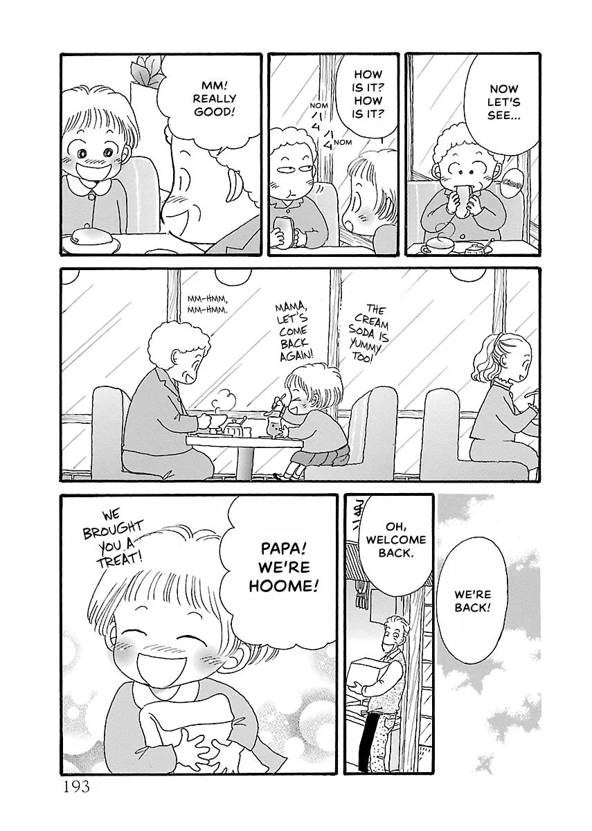 Shi-chan's Delights Chapter 3 page 194