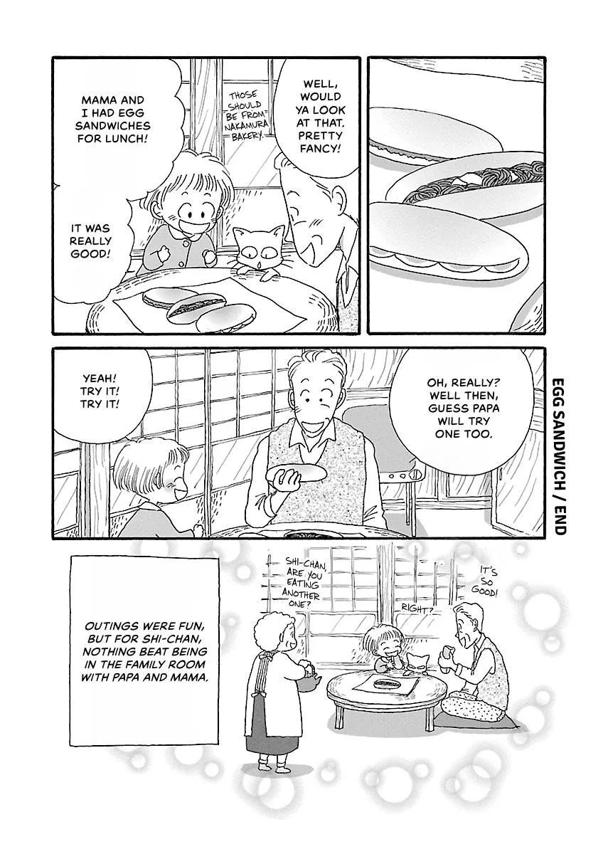 Shi-chan's Delights Chapter 3 page 195