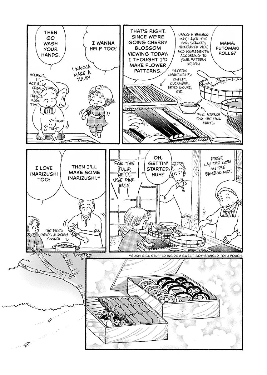 Shi-chan's Delights Chapter 3 page 198