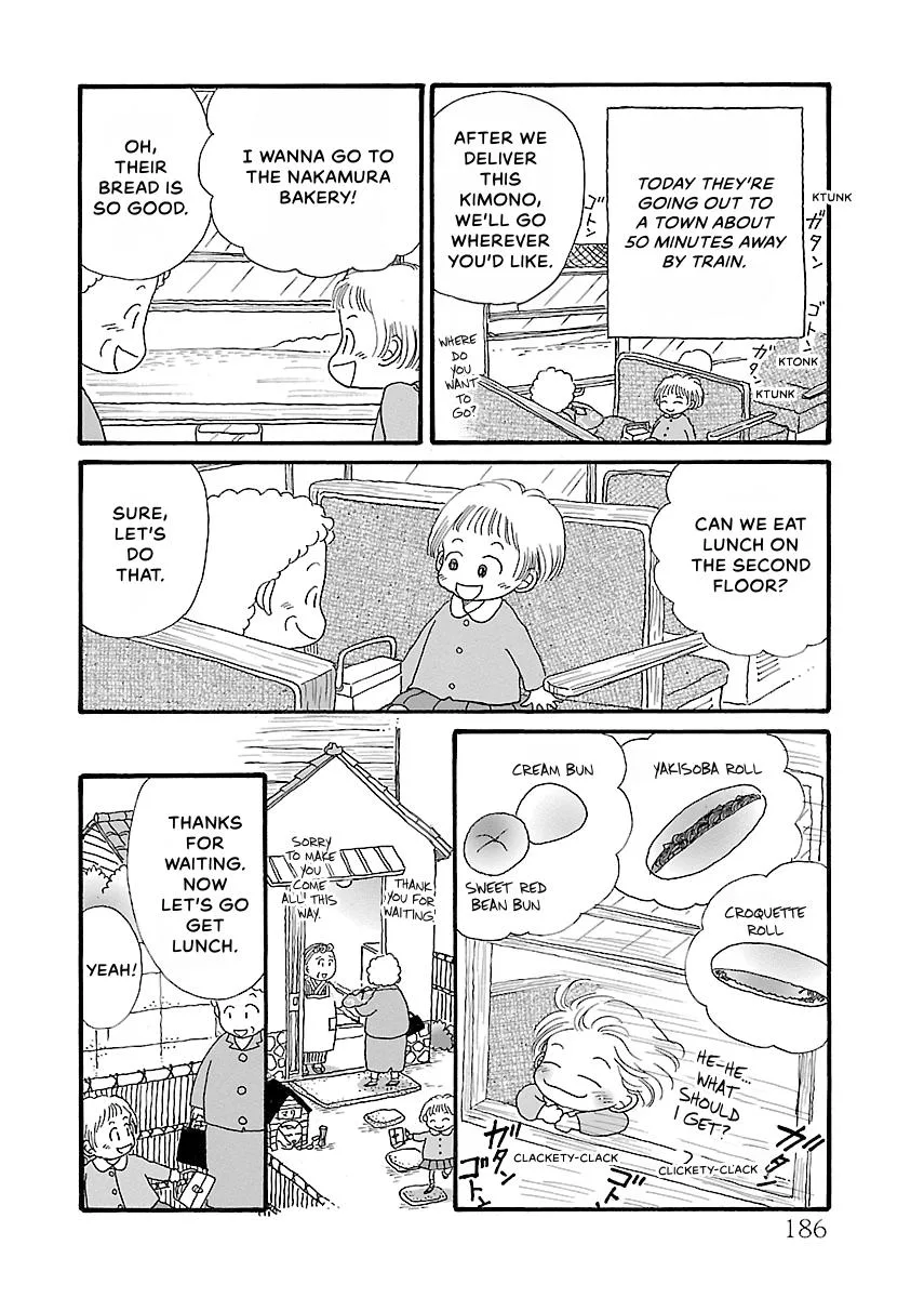 Shi-chan's Delights Chapter 3 page 187