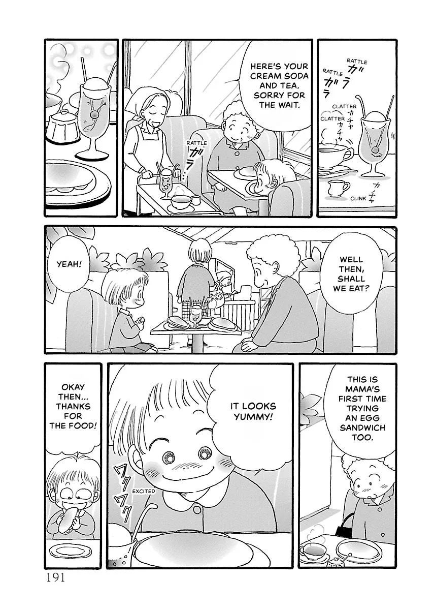 Shi-chan's Delights Chapter 3 page 192