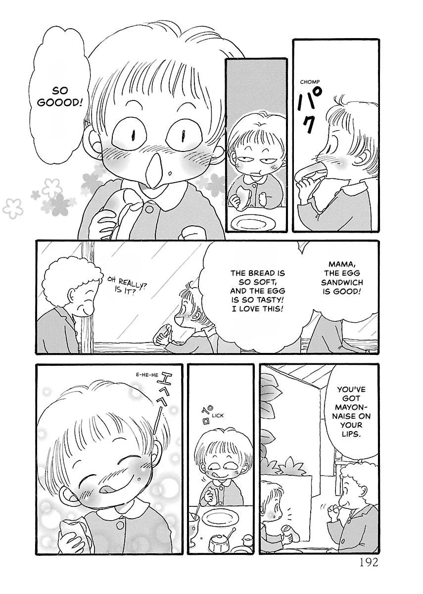 Shi-chan's Delights Chapter 3 page 193
