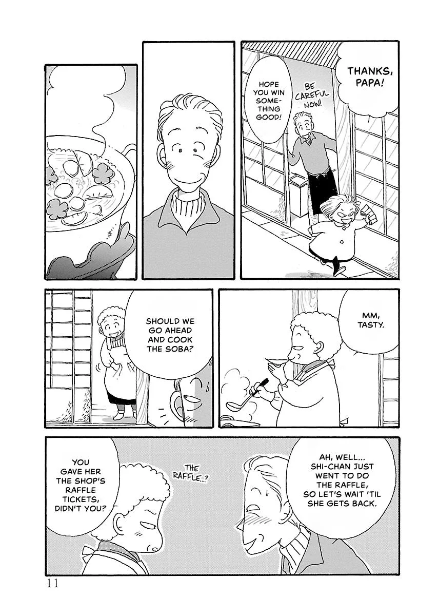 Shi-chan's Delights Chapter 4 page 12