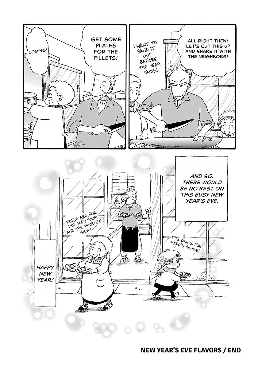 Shi-chan's Delights Chapter 4 page 15
