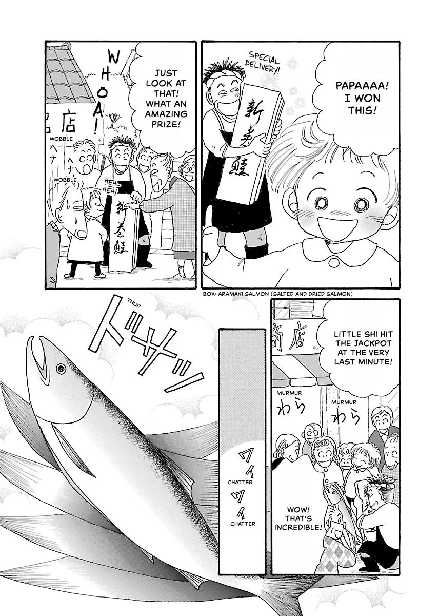 Shi-chan's Delights Chapter 4 page 14