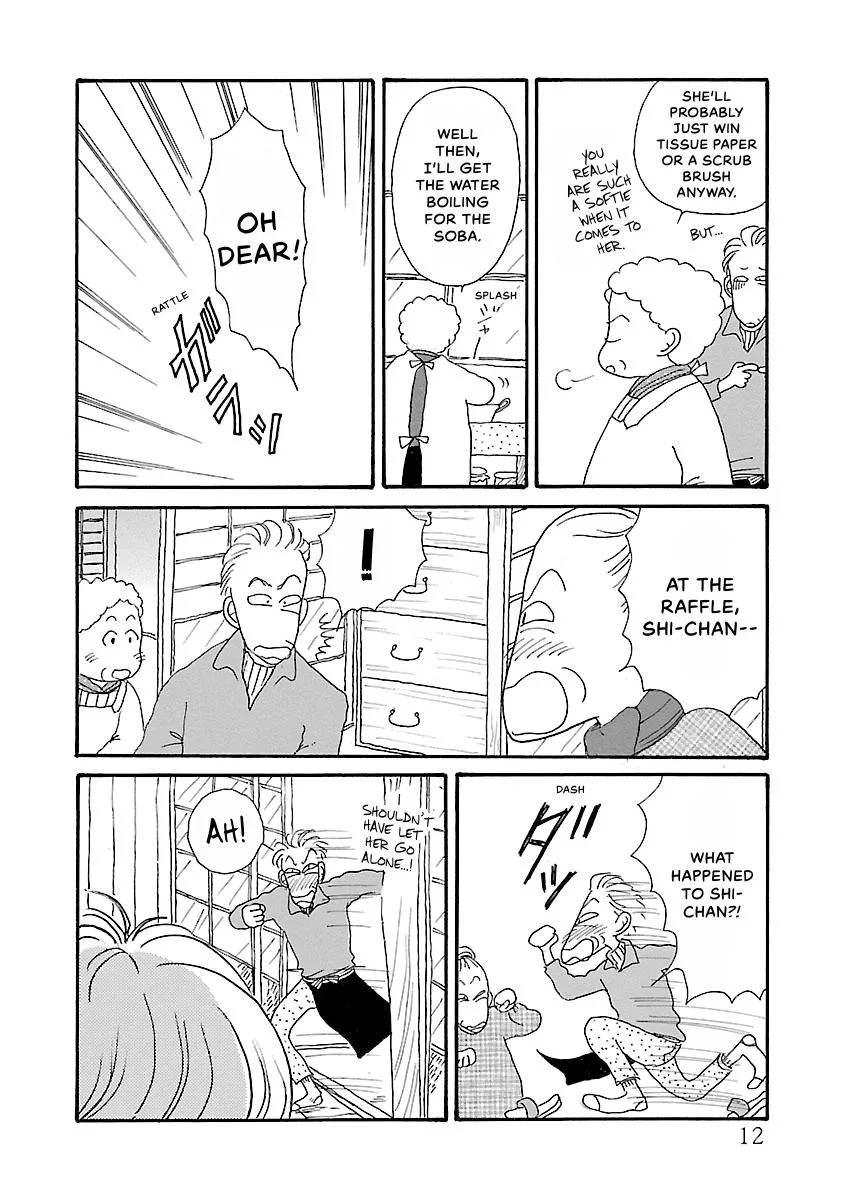Shi-chan's Delights Chapter 4 page 13