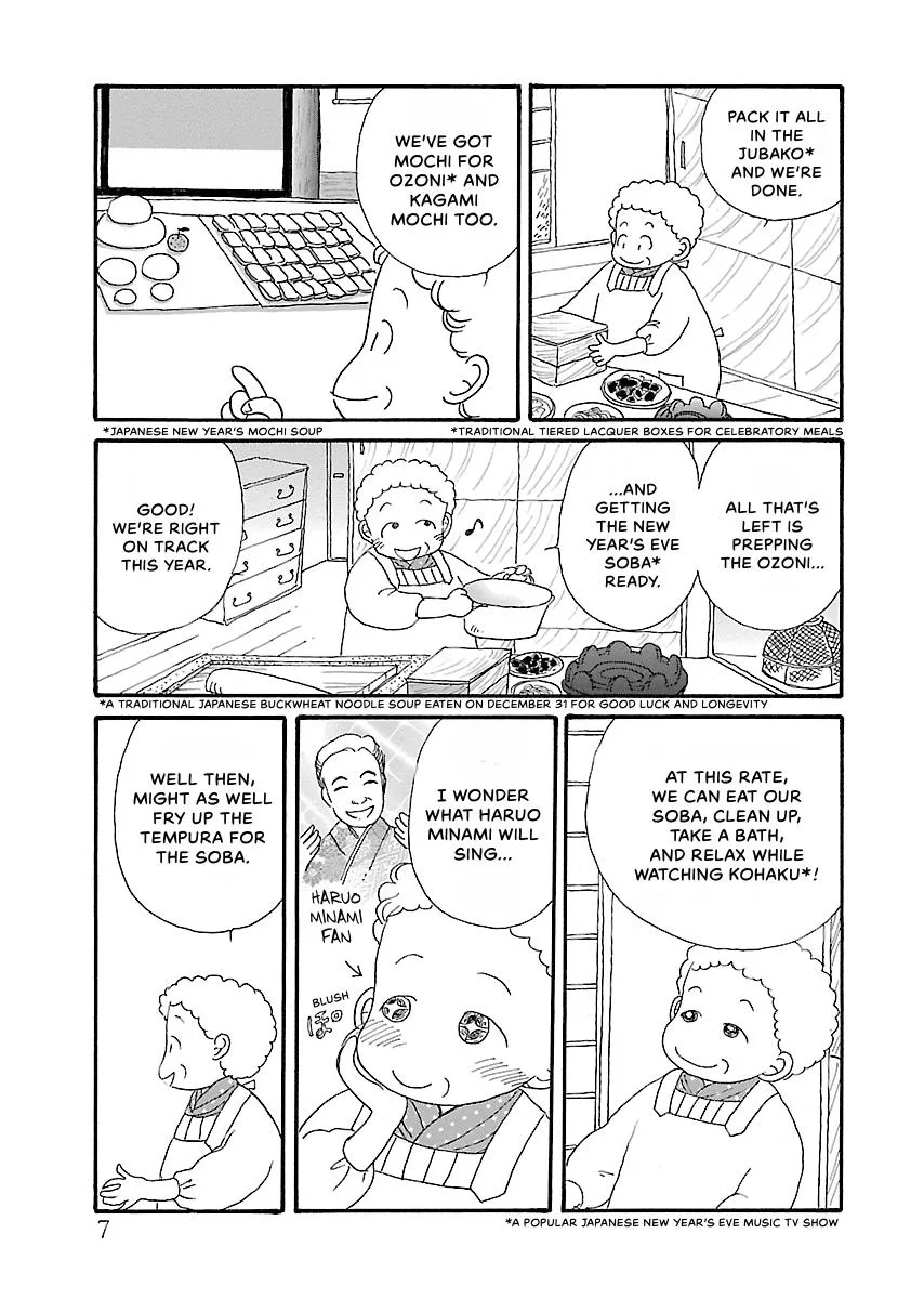 Shi-chan's Delights Chapter 4 page 8