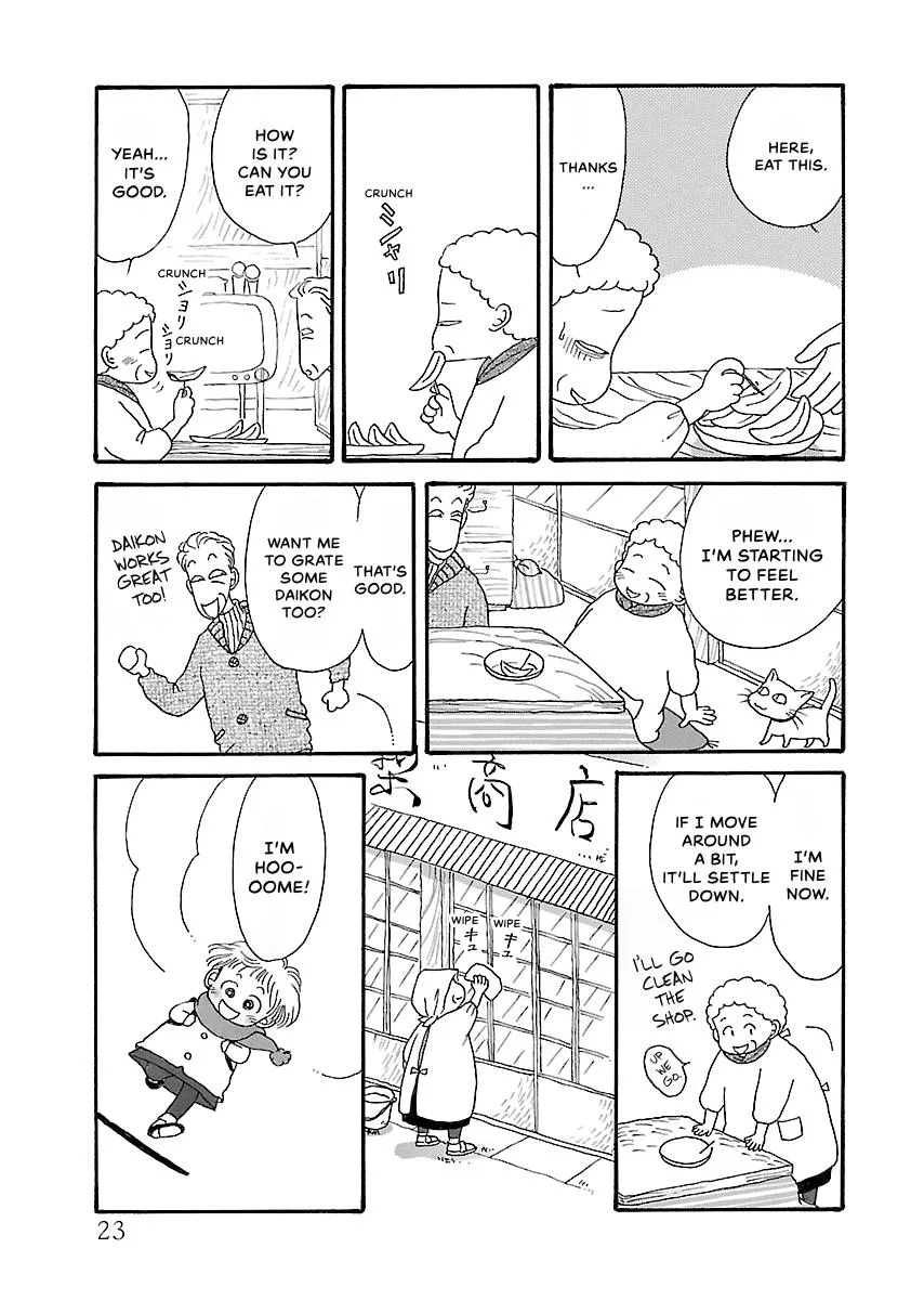 Shi-chan's Delights Chapter 4 page 24