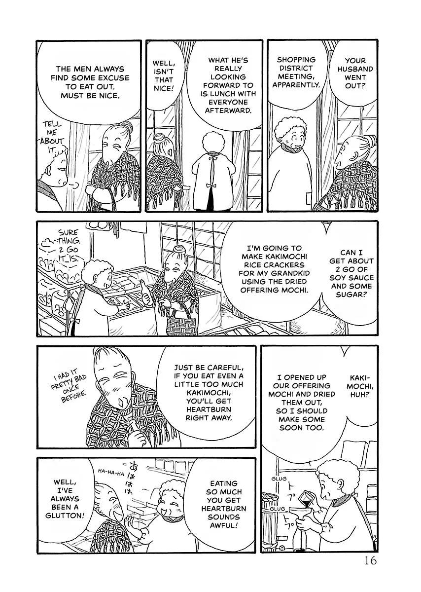 Shi-chan's Delights Chapter 4 page 17